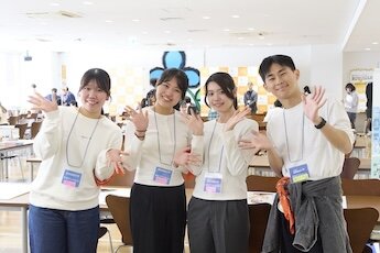 星が丘キャンパス