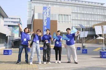 長久手キャンパス