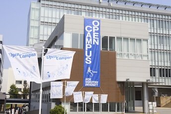 長久手キャンパス