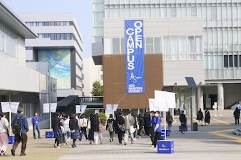 長久手キャンパス