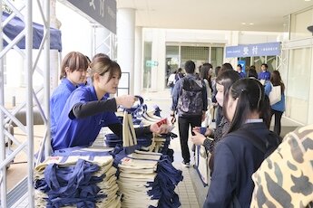 長久手キャンパス