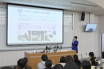 長久手キャンパス