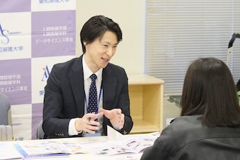 長久手キャンパス