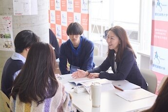 長久手キャンパス