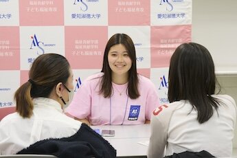 長久手キャンパス