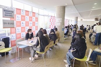 長久手キャンパス