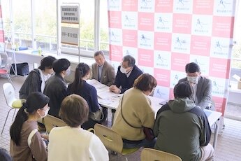 長久手キャンパス