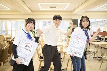 長久手キャンパス