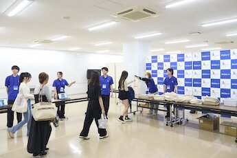 星が丘キャンパス