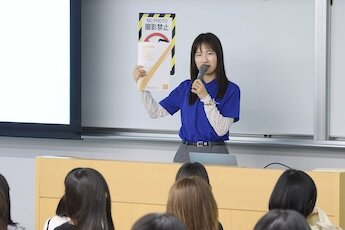 星が丘キャンパス
