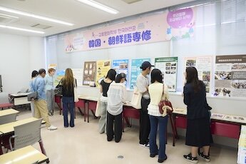 星が丘キャンパス