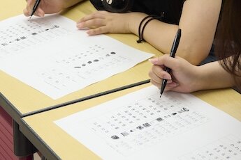 星が丘キャンパス