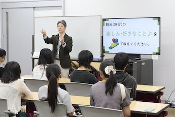 星が丘キャンパス