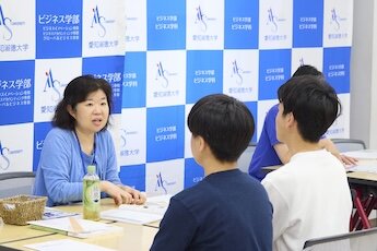 星が丘キャンパス