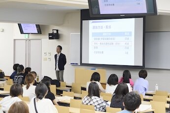 星が丘キャンパス