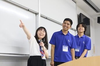 星が丘キャンパス