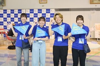 星が丘キャンパス