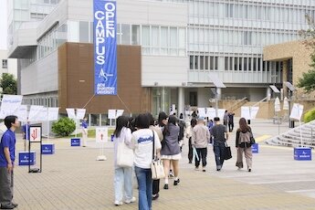 長久手キャンパス