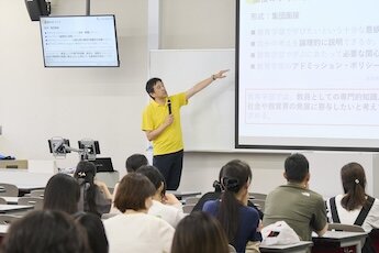 長久手キャンパス