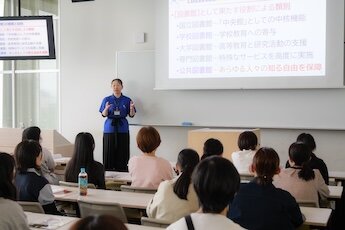 長久手キャンパス