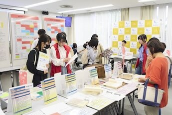 長久手キャンパス