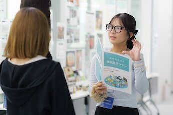 長久手キャンパス