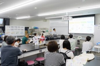 長久手キャンパス