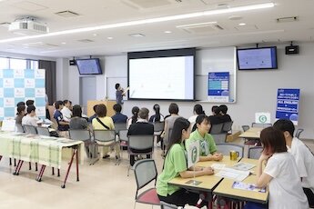星が丘キャンパス