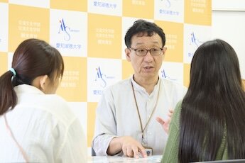 星が丘キャンパス