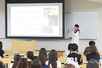 星が丘キャンパス
