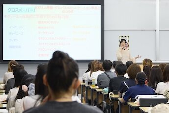 星が丘キャンパス