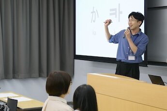 星が丘キャンパス