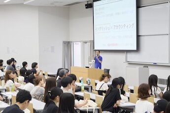 星が丘キャンパス