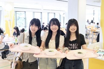 星が丘キャンパス