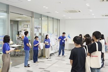 星が丘キャンパス