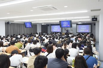 星が丘キャンパス