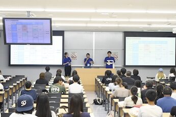星が丘キャンパス