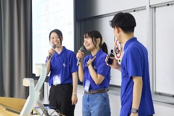 星が丘キャンパス