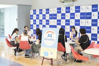 星が丘キャンパス