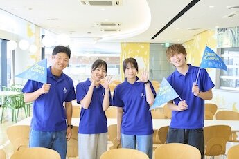 星が丘キャンパス