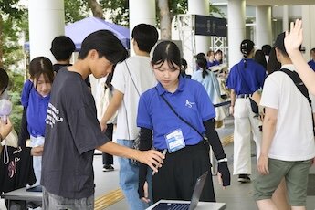 長久手キャンパス