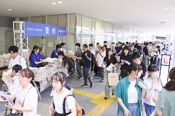 長久手キャンパス