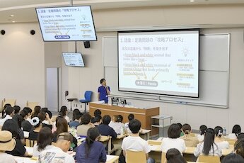 長久手キャンパス