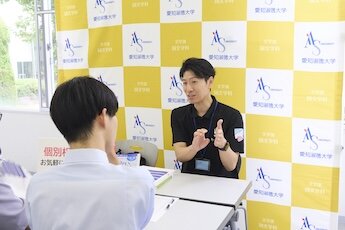 長久手キャンパス