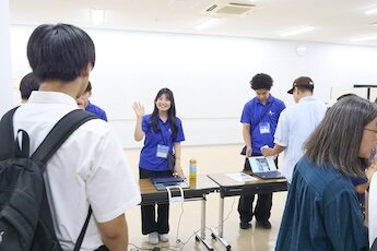 星が丘キャンパス
