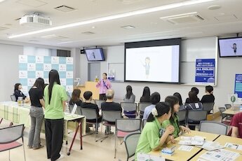 星が丘キャンパス
