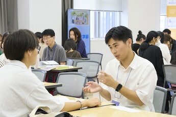 星が丘キャンパス
