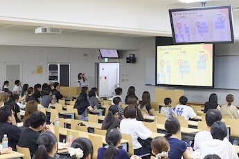 星が丘キャンパス