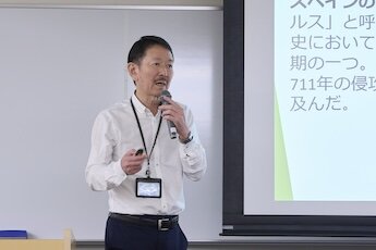 星が丘キャンパス