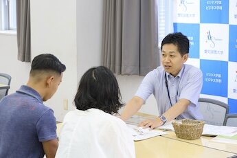 星が丘キャンパス